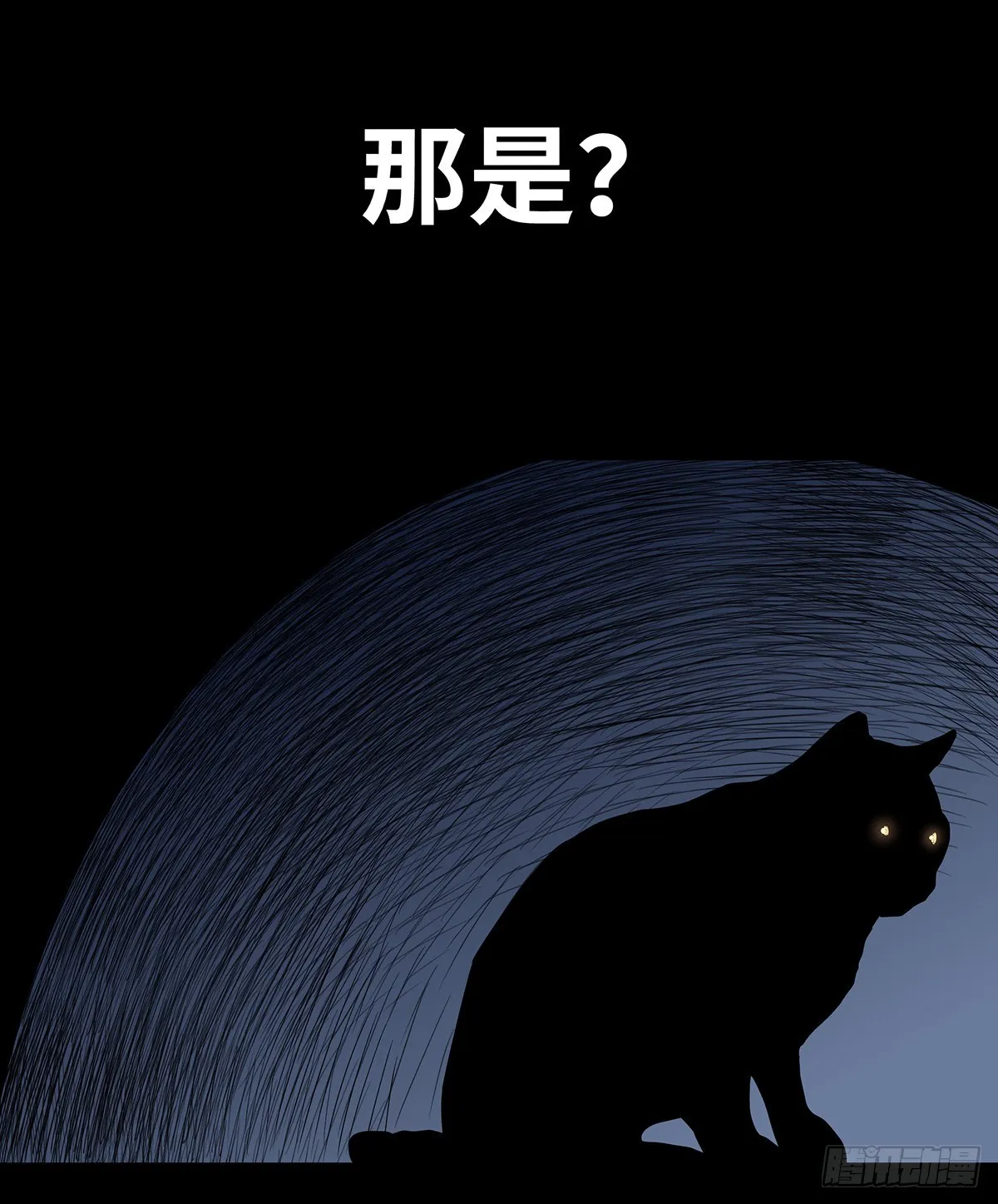 02-鞋子 第82页