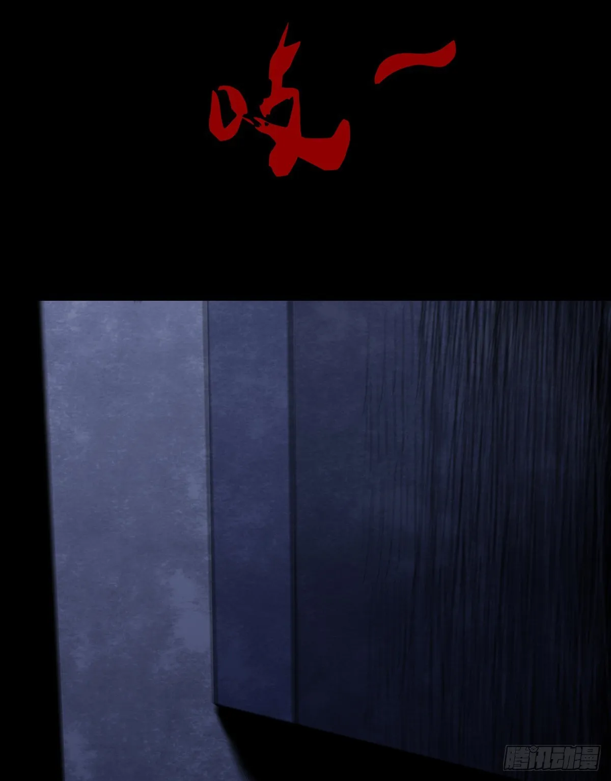 02-鞋子 第85页