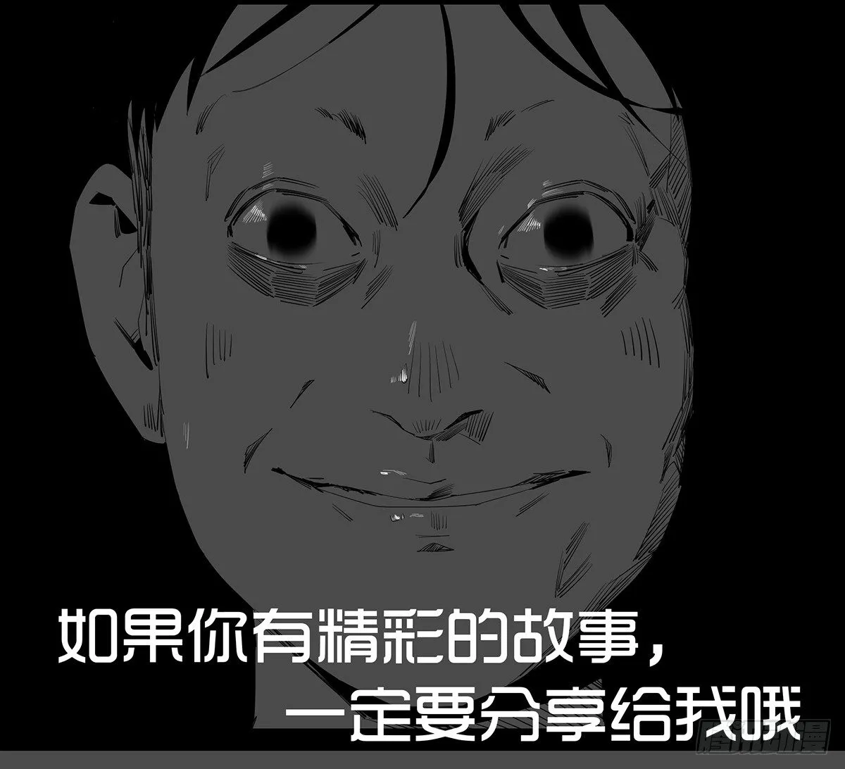 02-鞋子 第106页