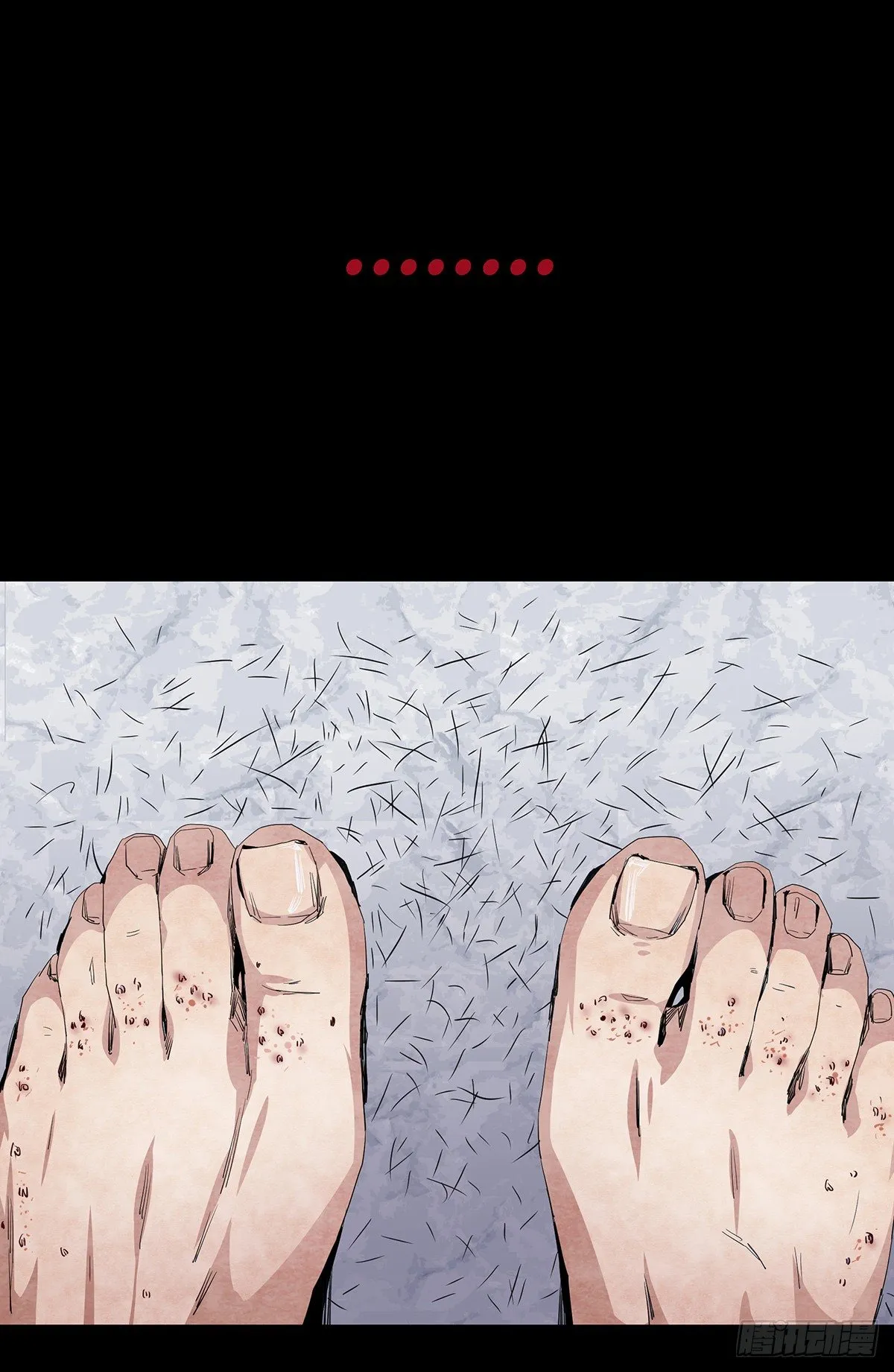 03-胡子 第31页