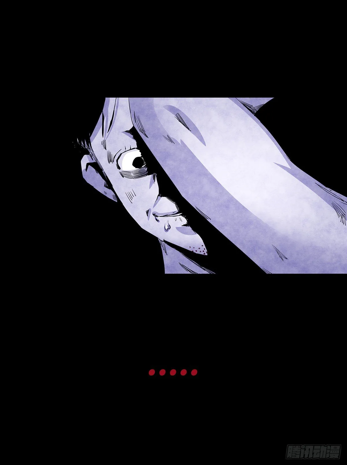03-胡子 第35页