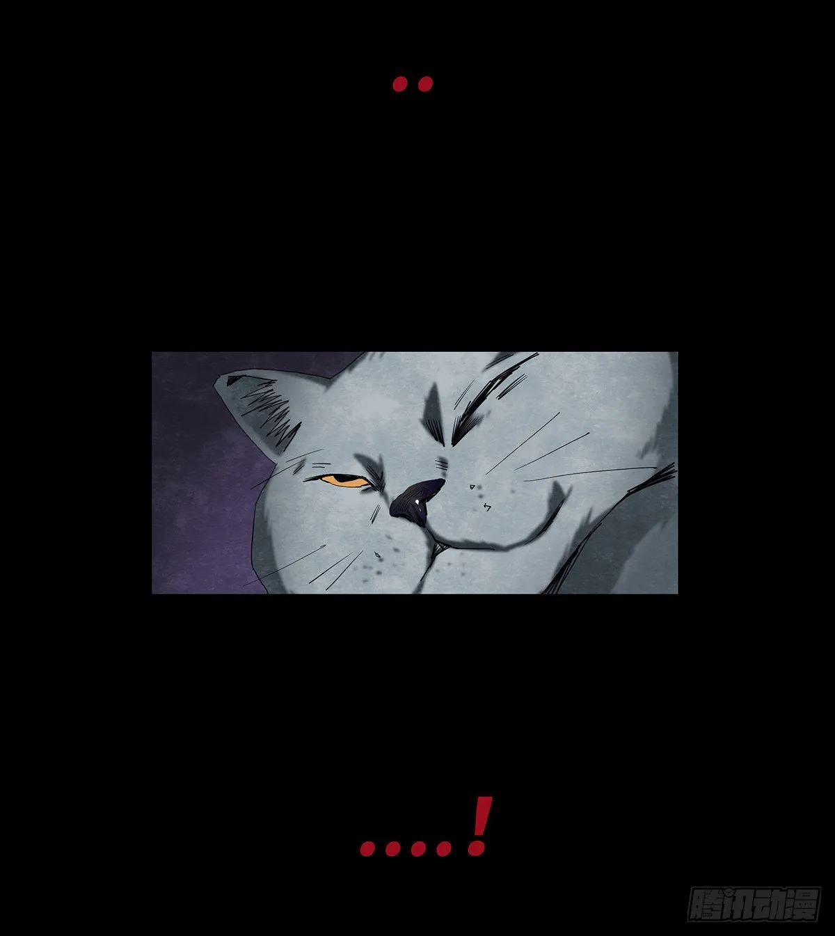 03-胡子 第56页