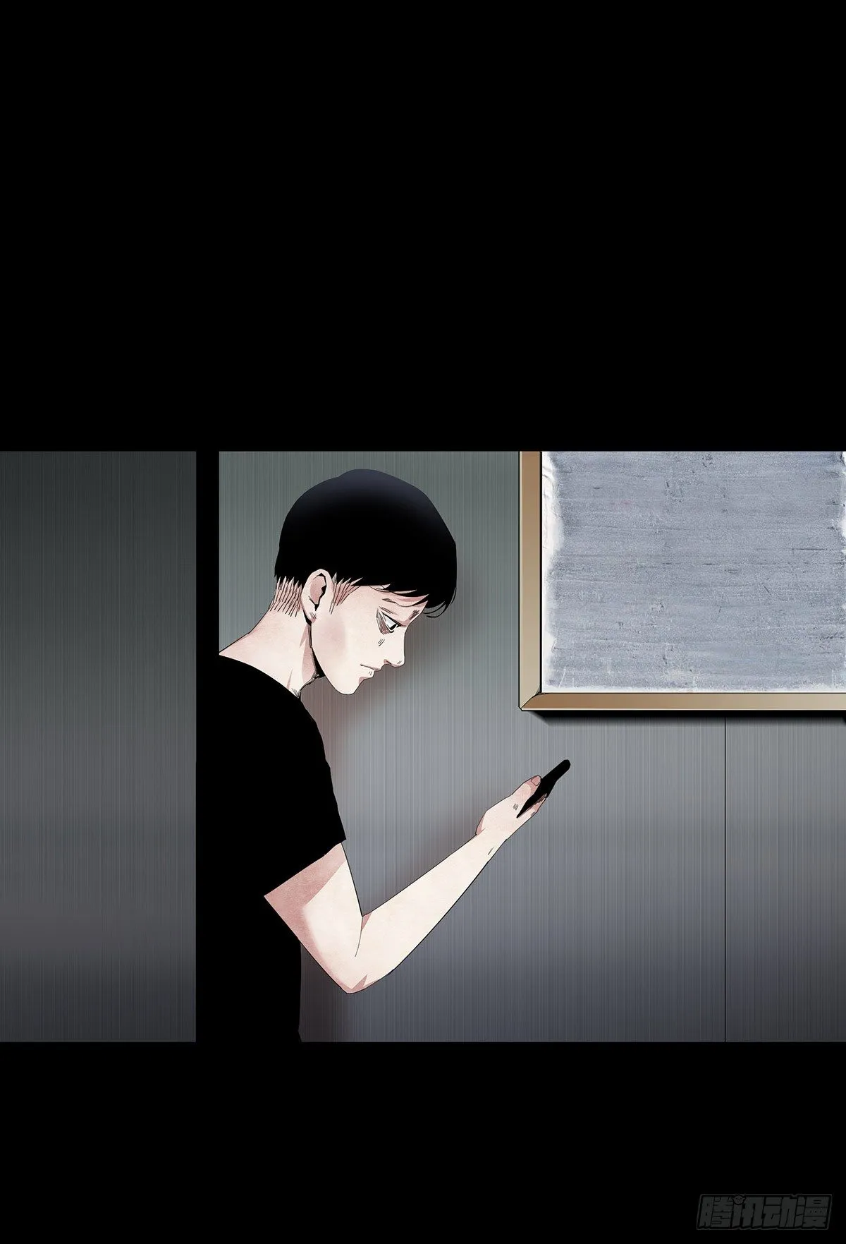 04-电梯 第15页