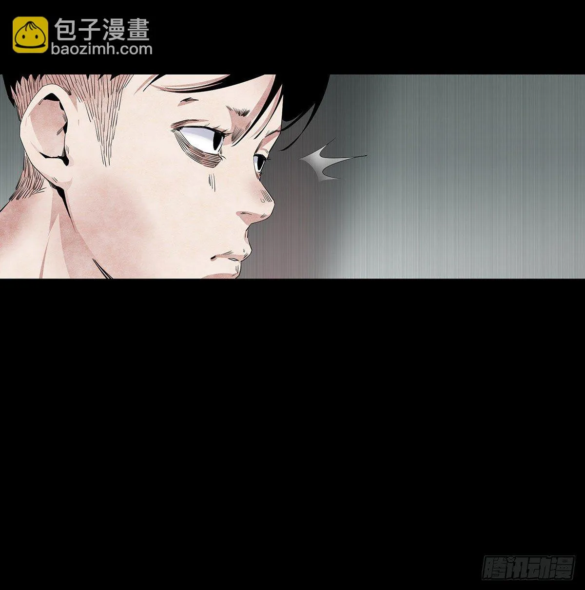 04-电梯 第19页