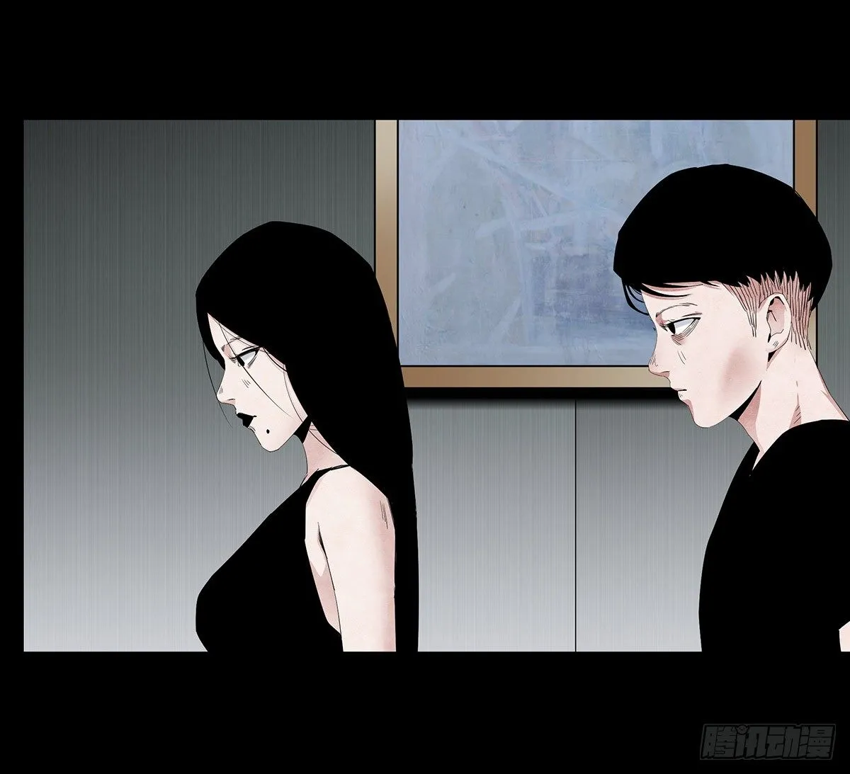 04-电梯 第29页