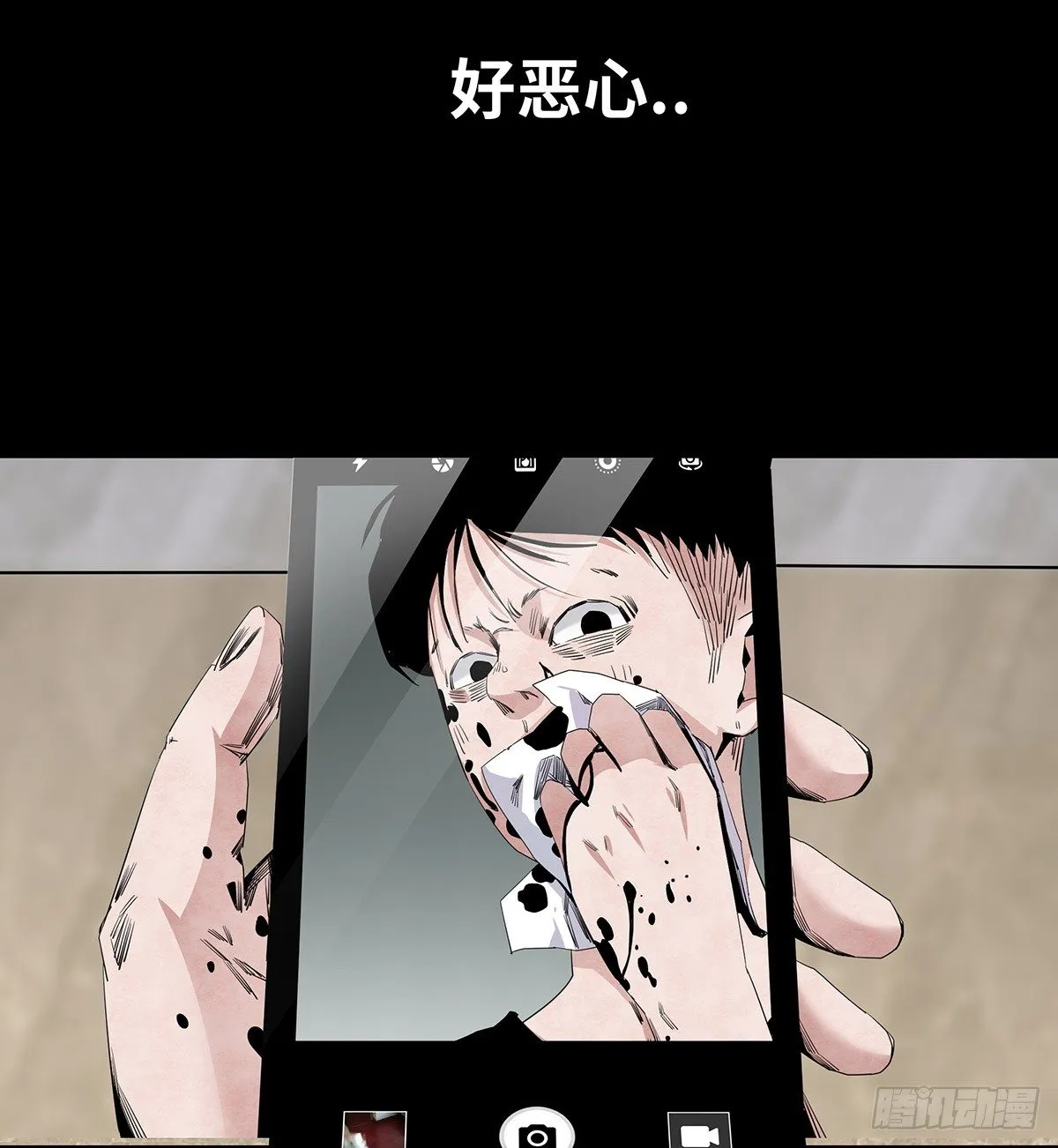 04-电梯 第63页