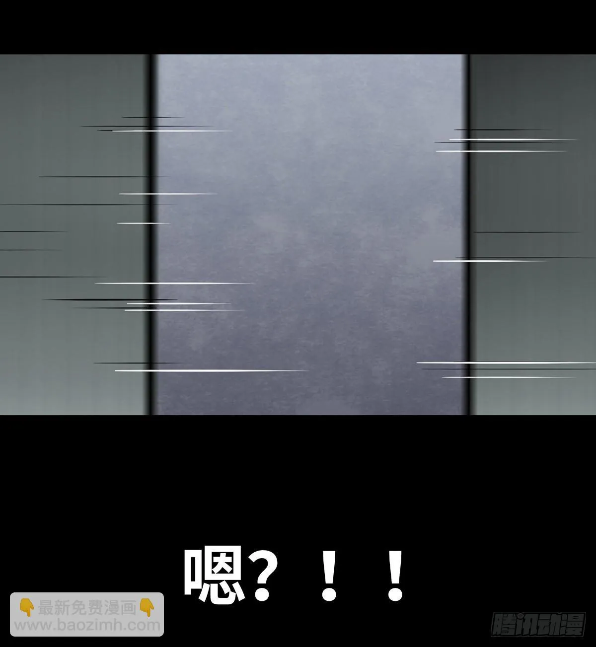 04-电梯 第77页