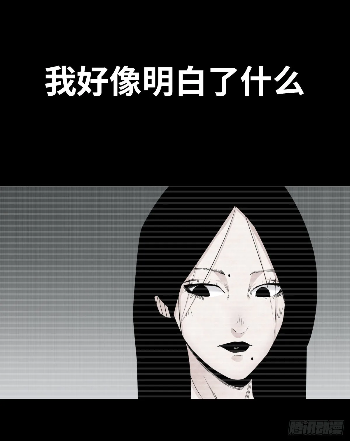 04-电梯 第85页