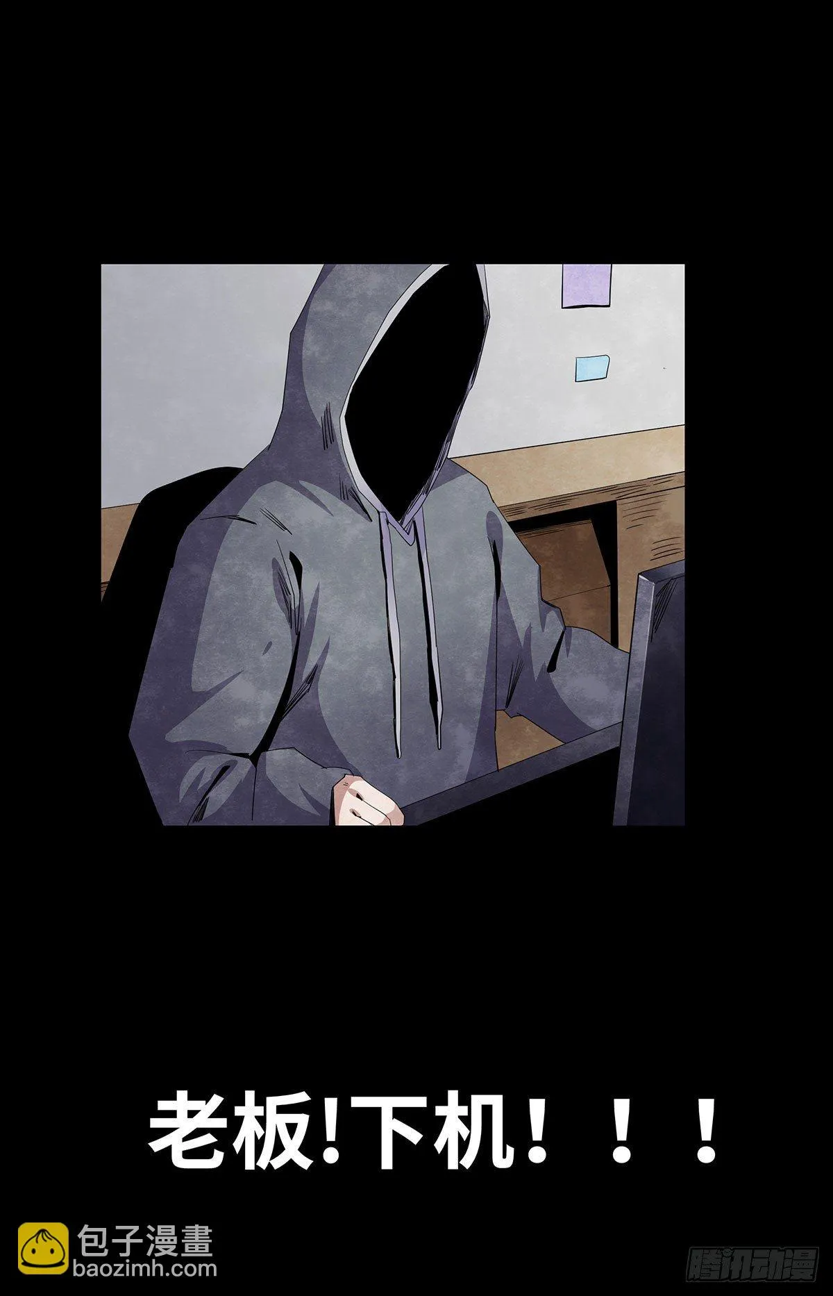 05-社会人 第3页