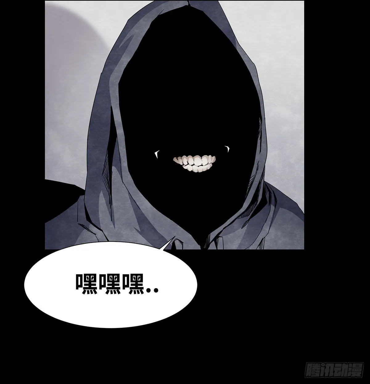 05-社会人 第8页
