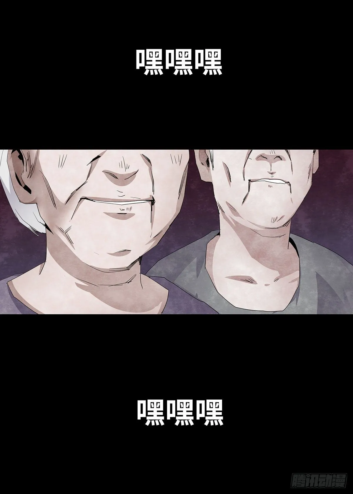 05-社会人 第30页