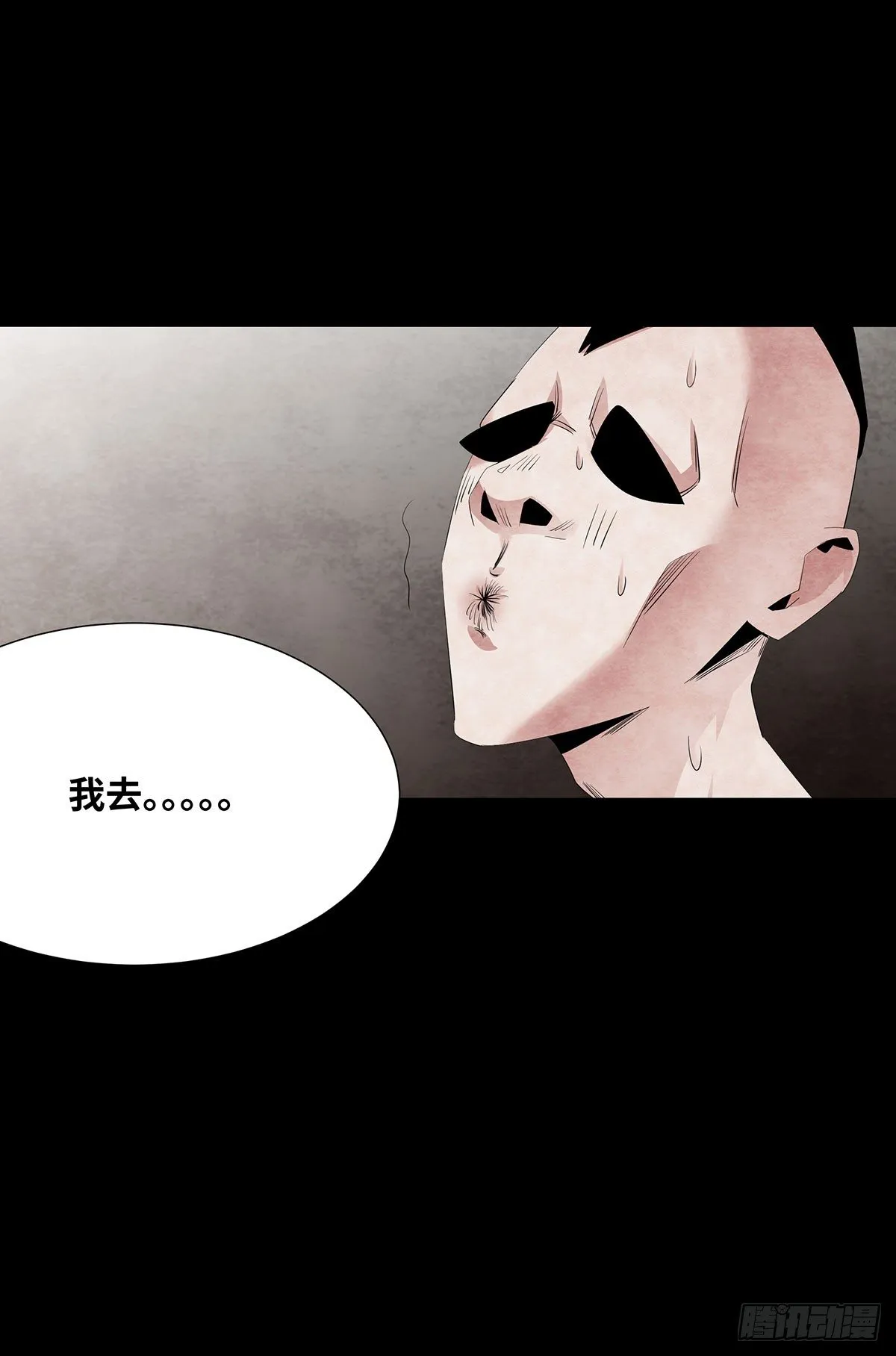 05-社会人 第65页