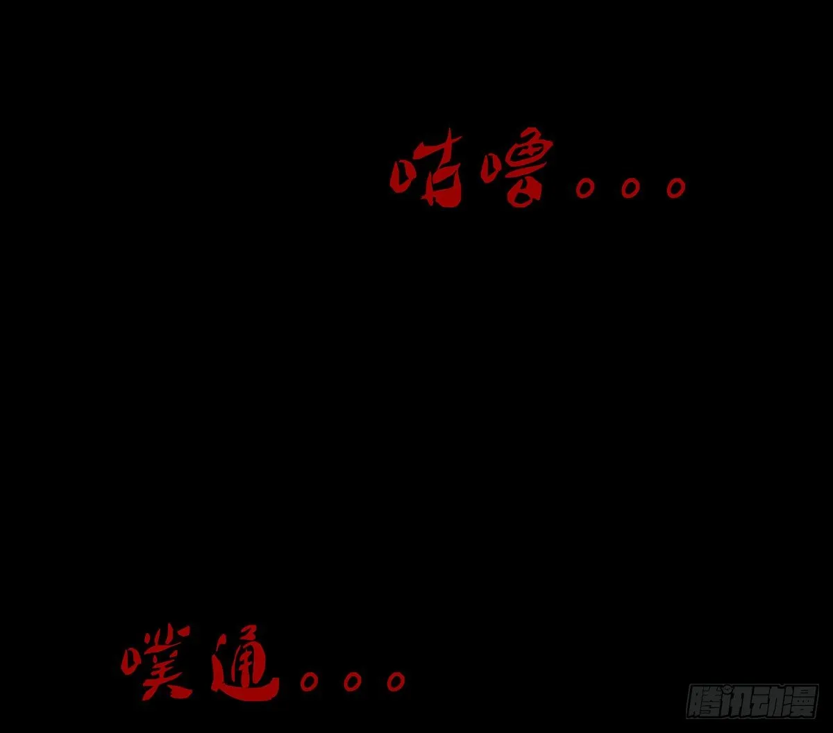 05-社会人 第73页