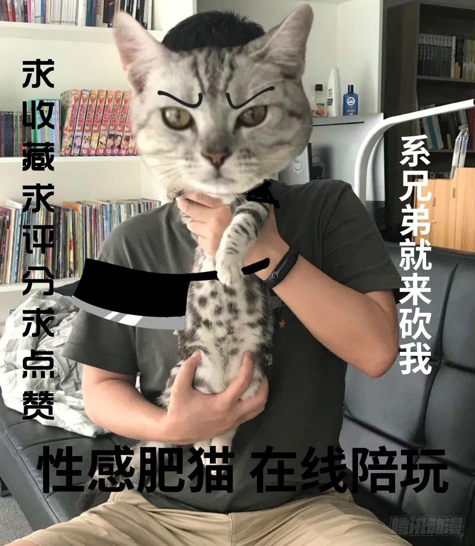 05-社会人 第76页