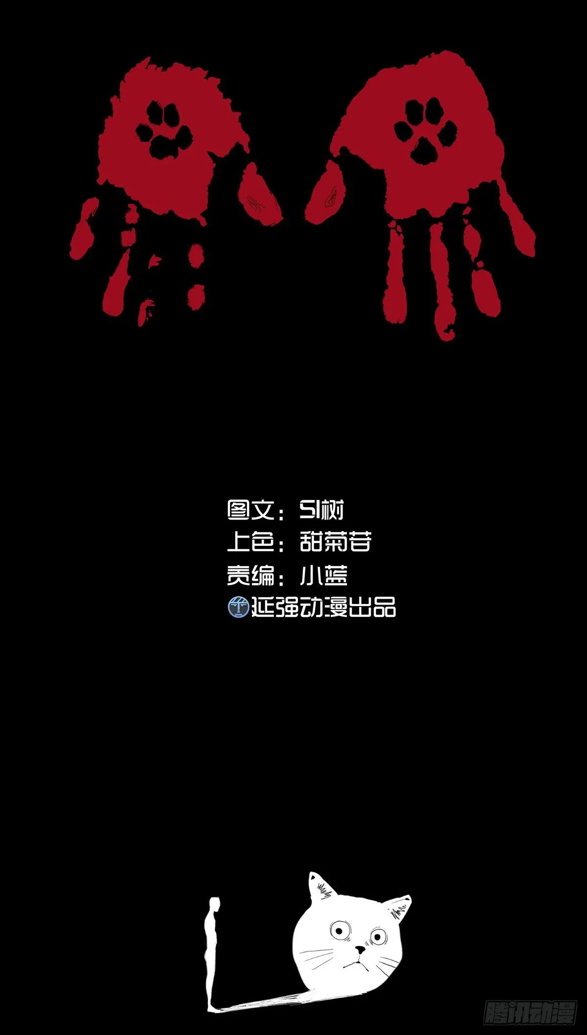 06-游戏 第1页
