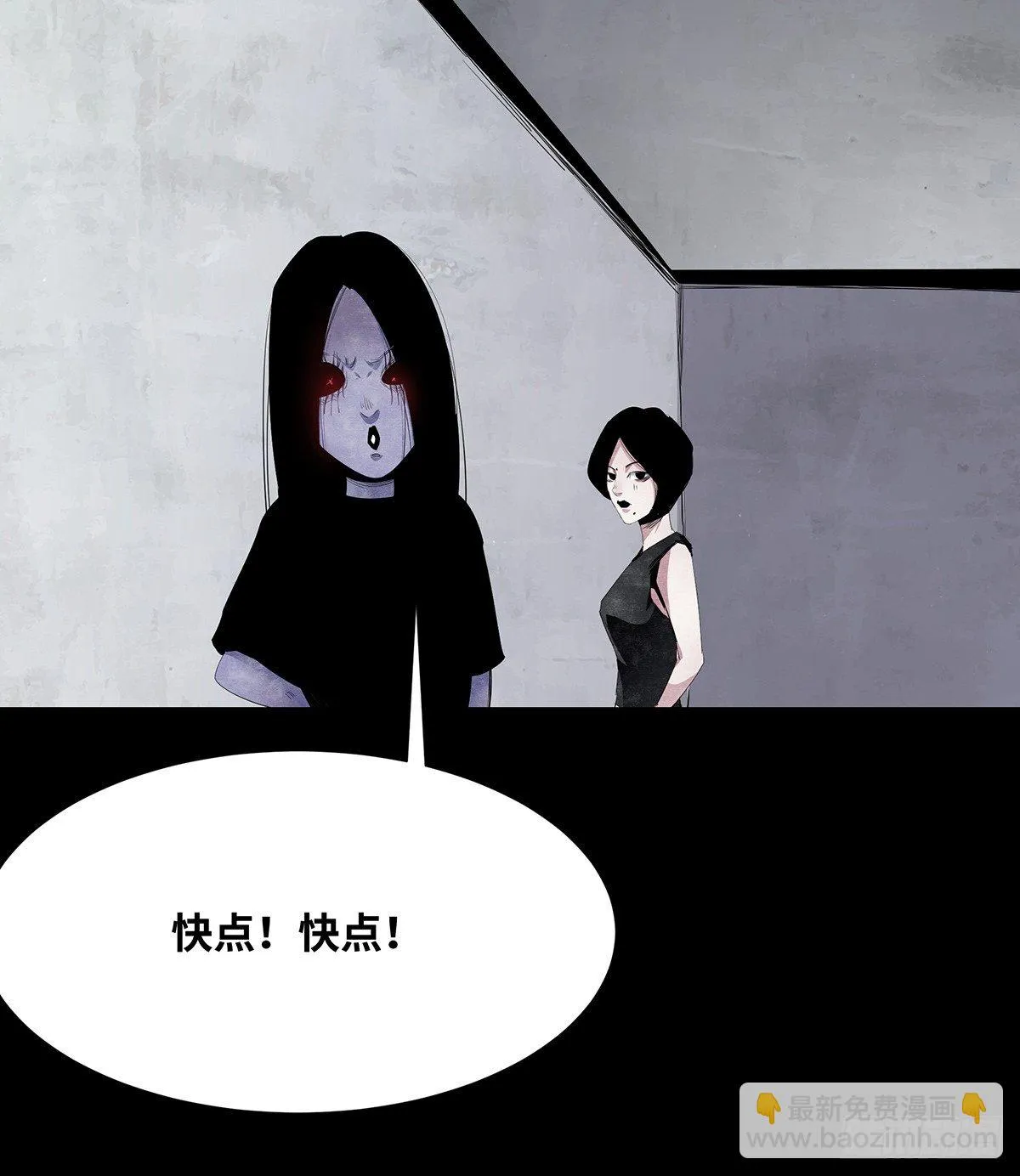 06-游戏 第20页