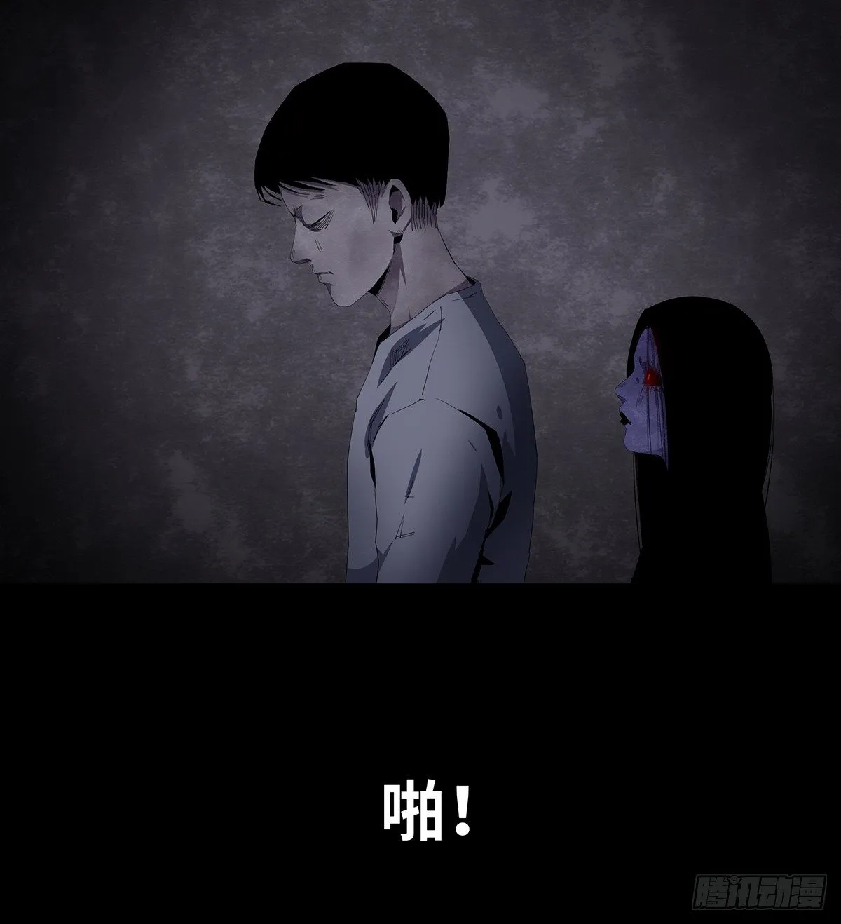 06-游戏 第23页