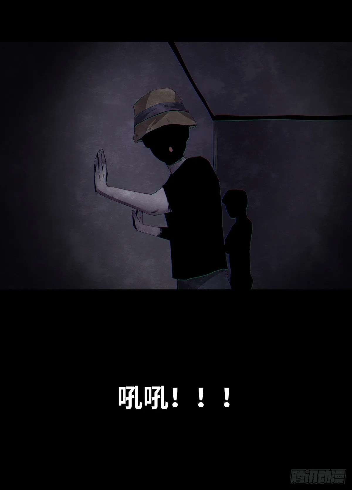 06-游戏 第28页