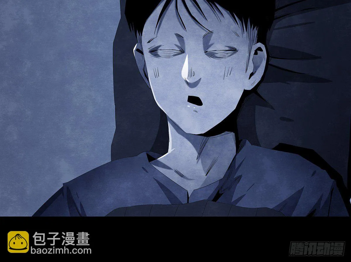 06-游戏 第56页