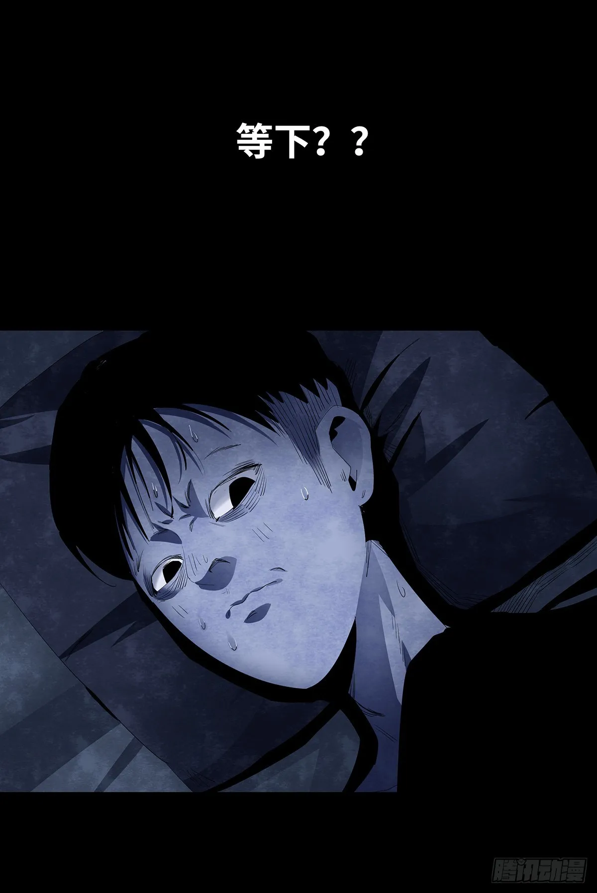 06-游戏 第67页