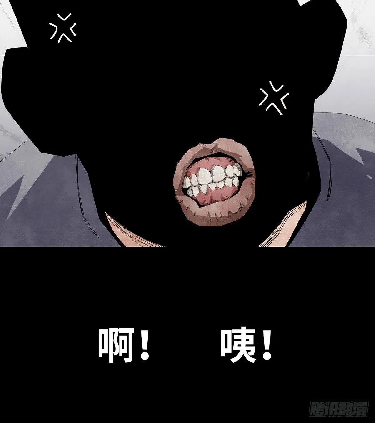 07-打火机 第3页