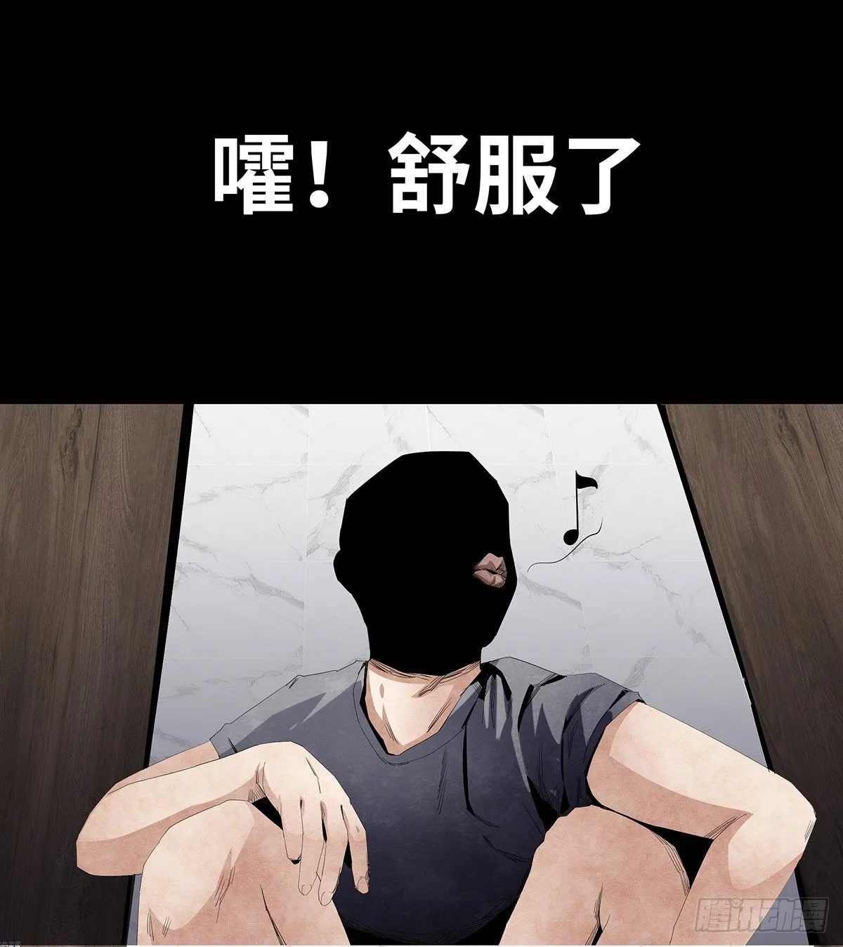 07-打火机 第6页