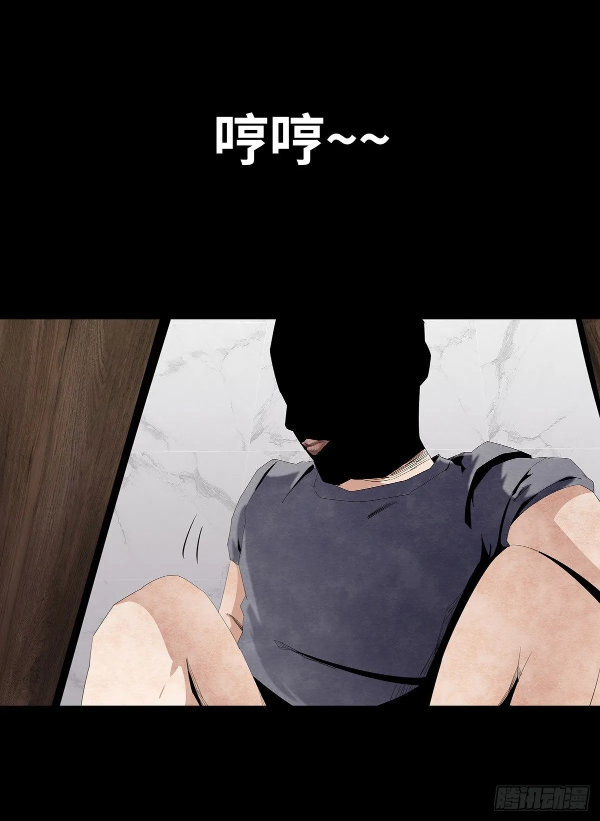 07-打火机 第7页