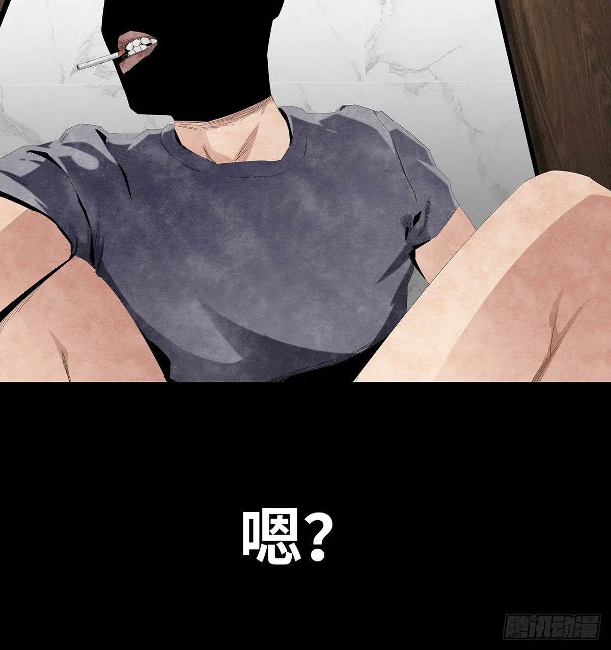 07-打火机 第10页