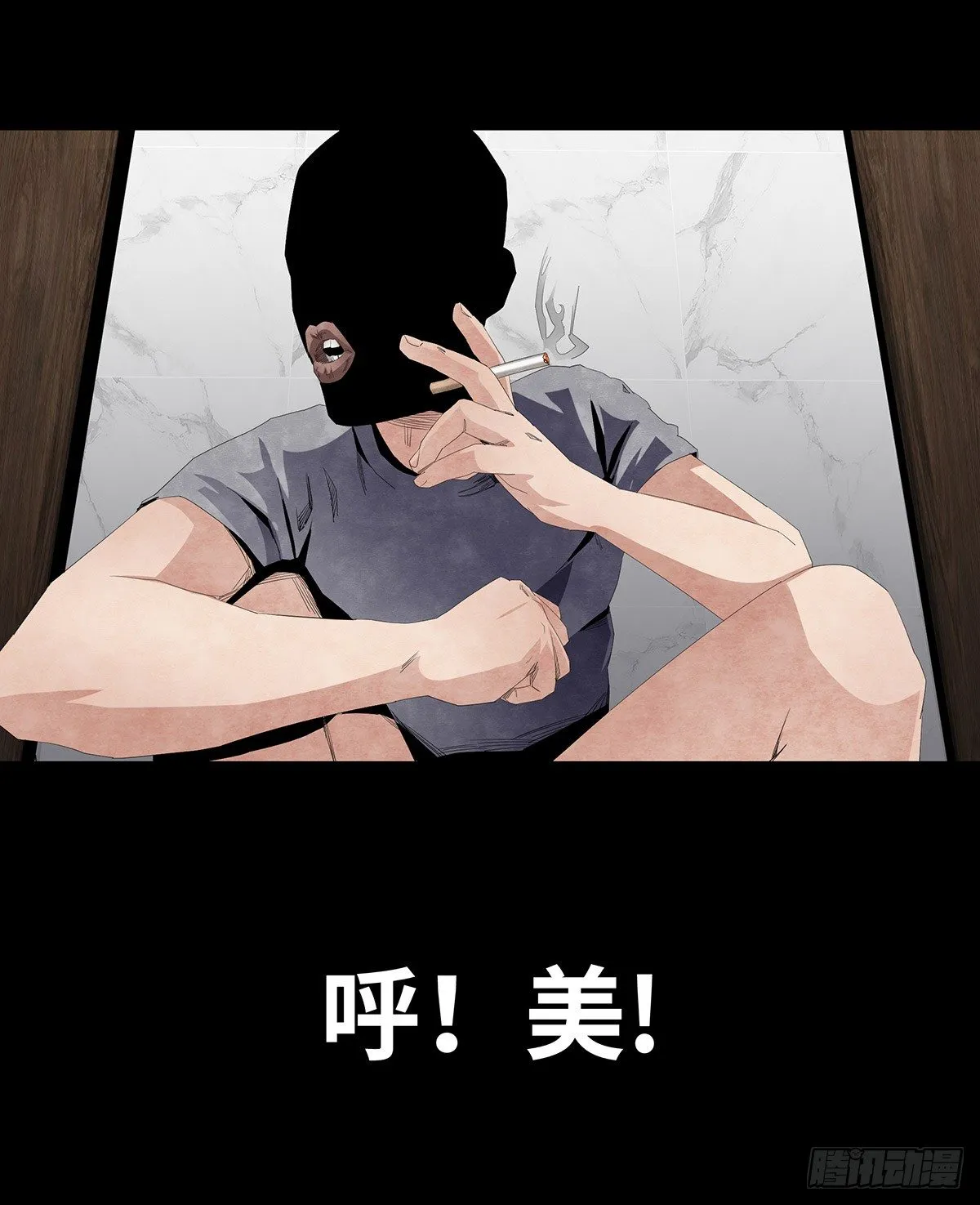07-打火机 第24页