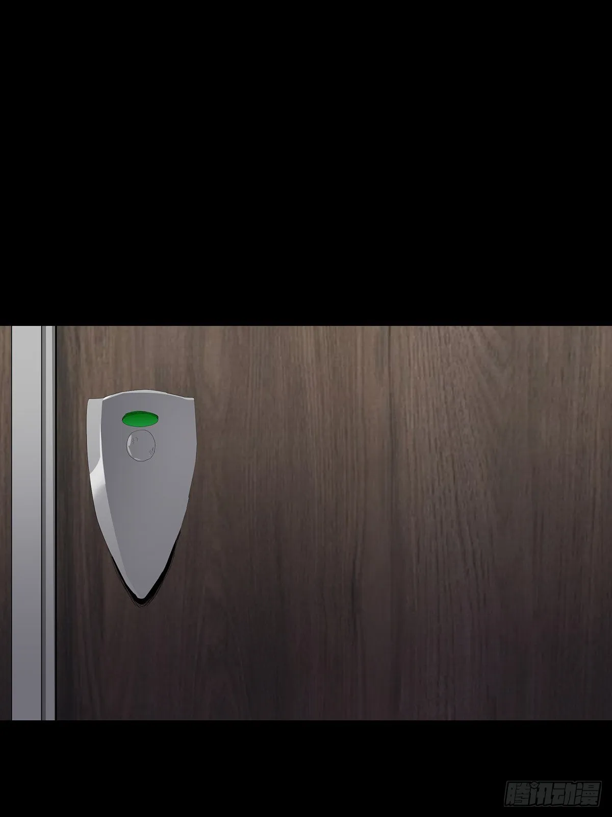 07-打火机 第27页