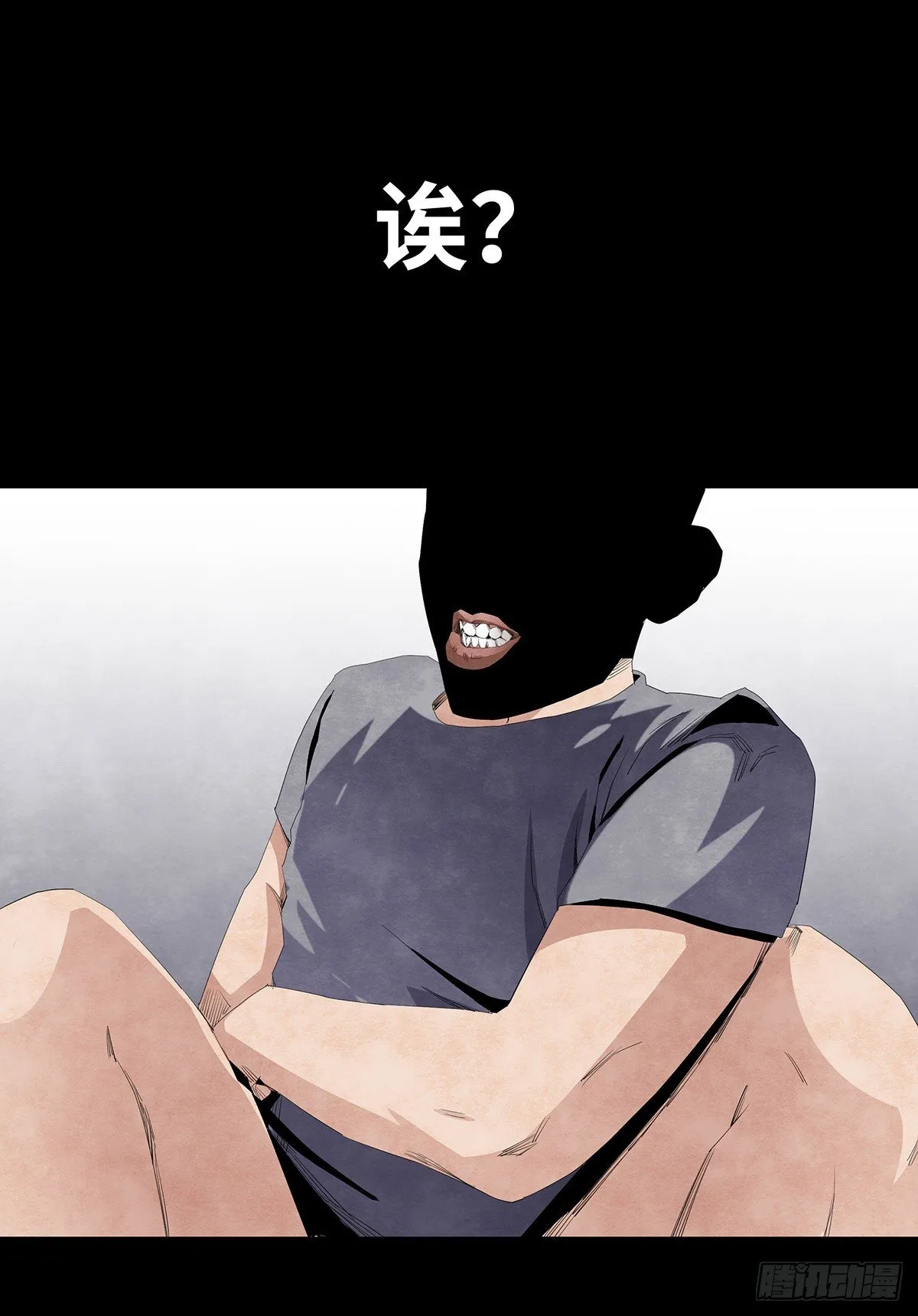 07-打火机 第39页