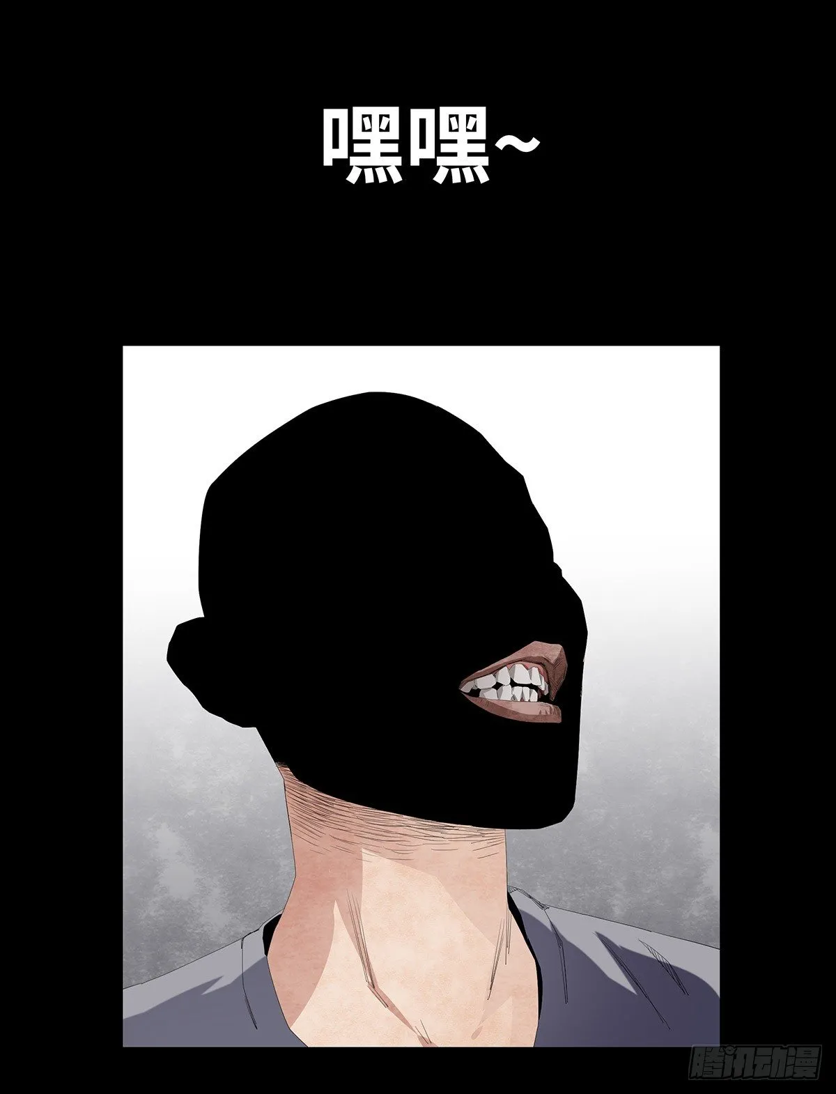 07-打火机 第43页