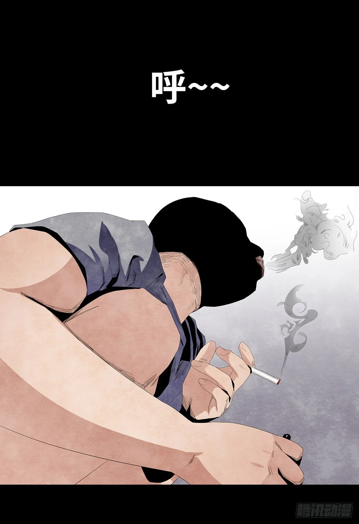 07-打火机 第46页