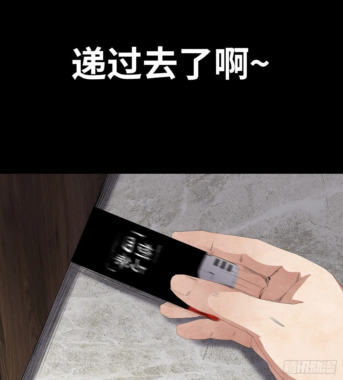 07-打火机 第47页