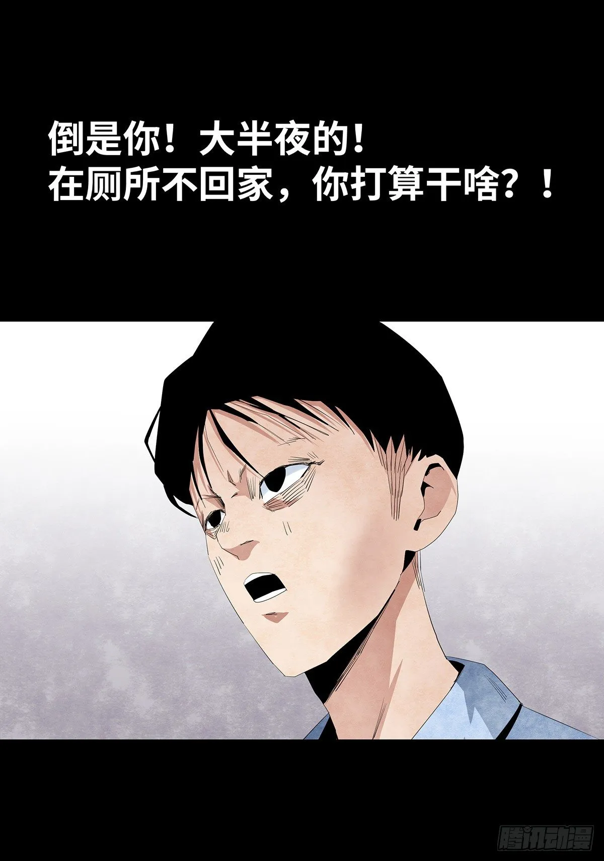 07-打火机 第56页