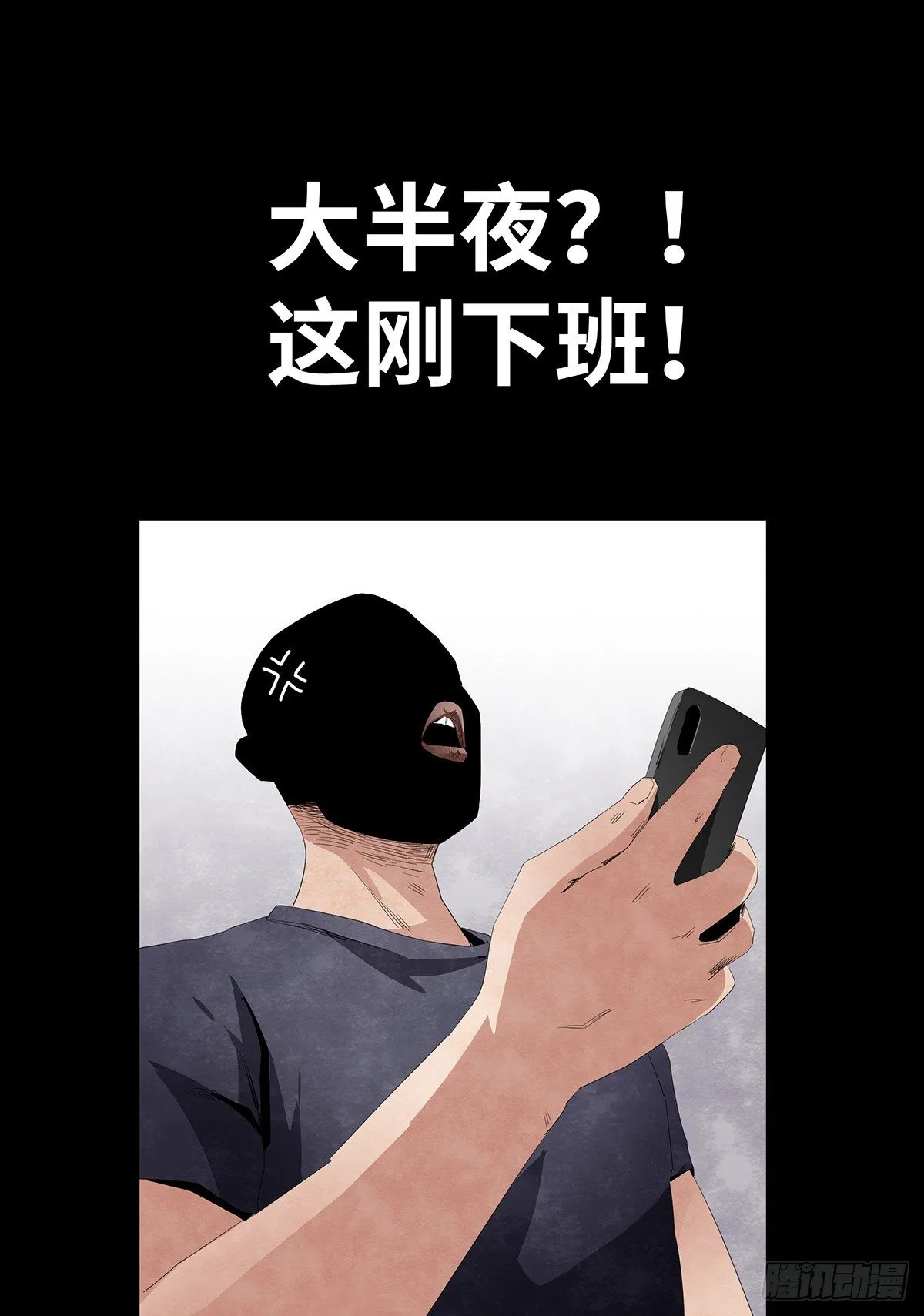 07-打火机 第58页
