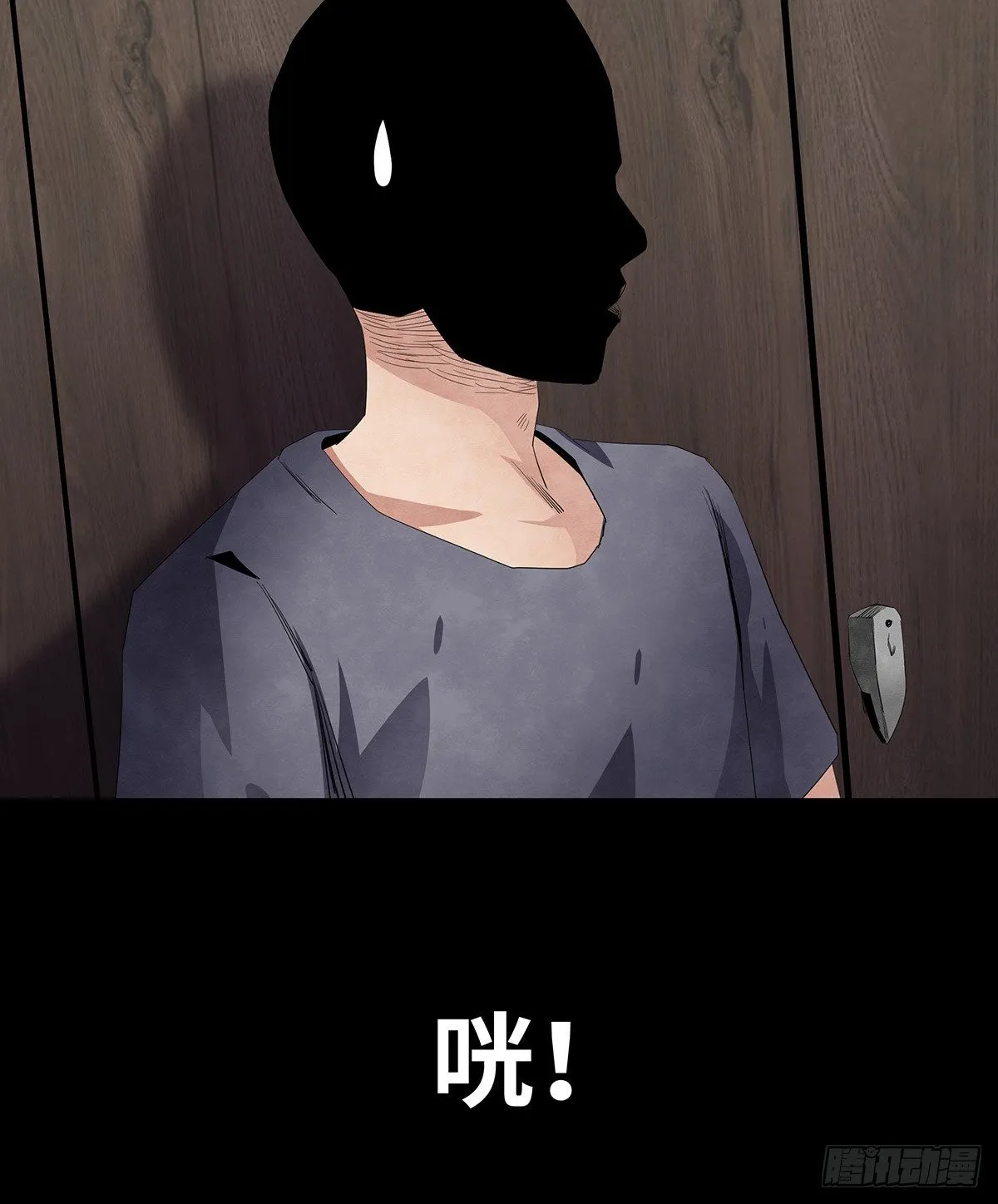 07-打火机 第65页