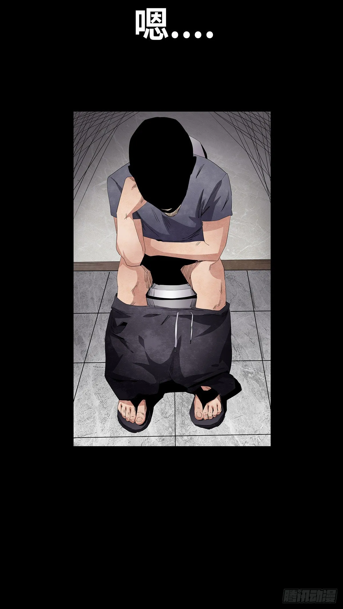 07-打火机 第71页