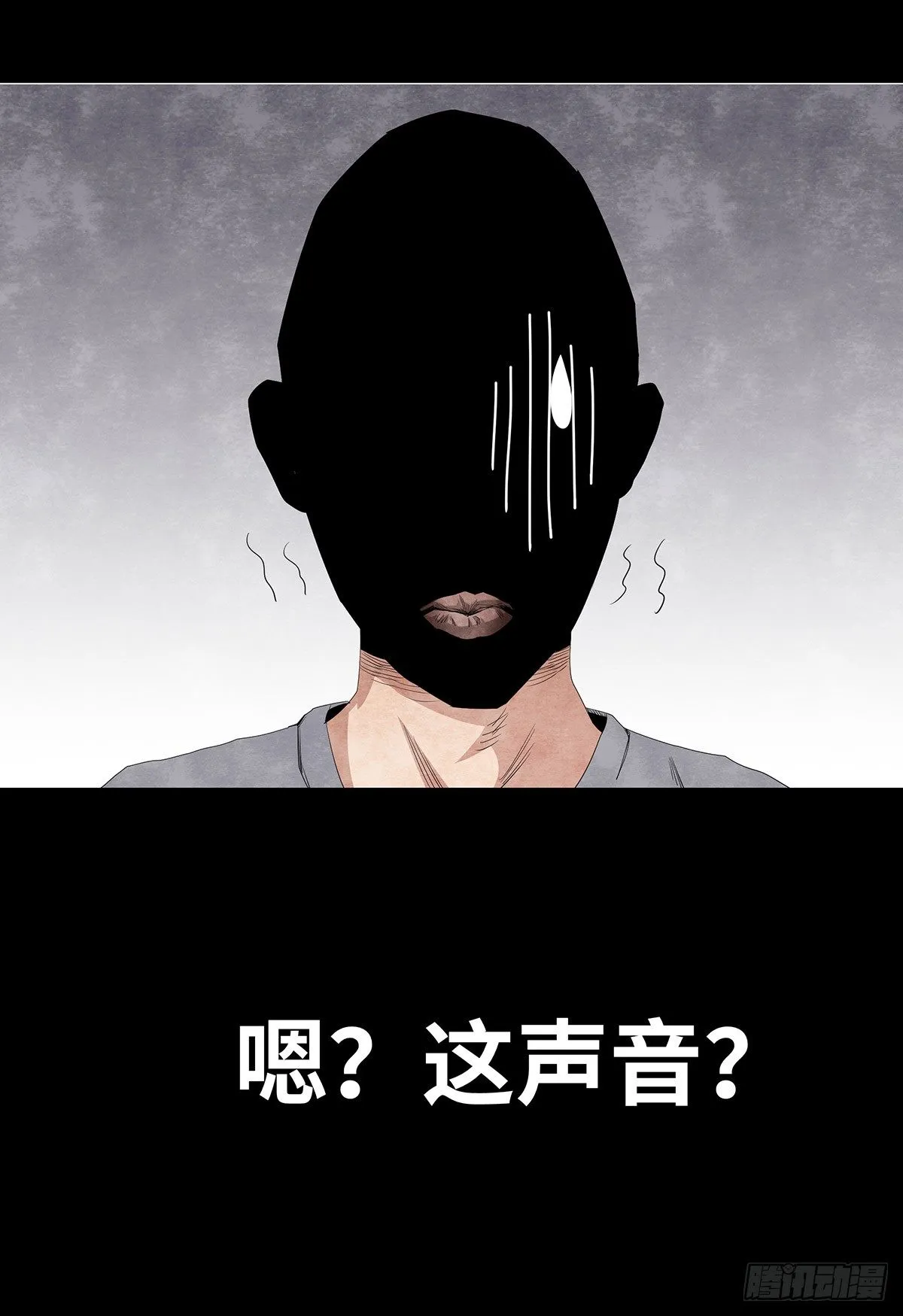 07-打火机 第77页