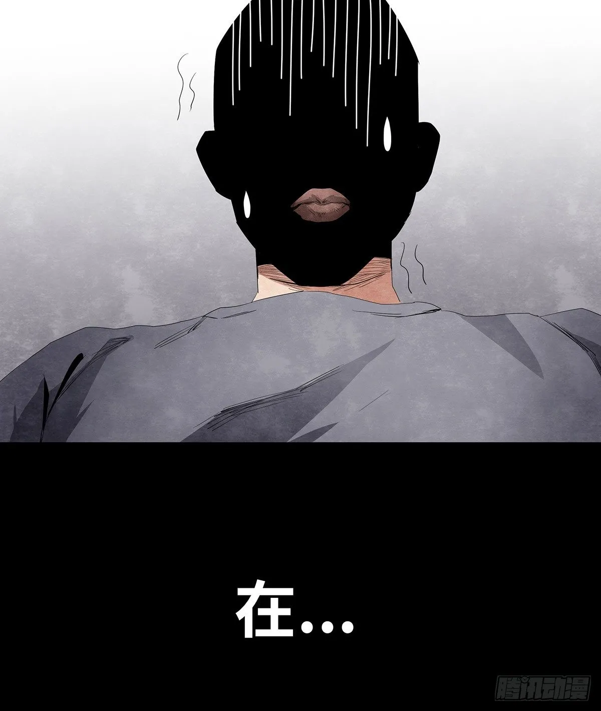 07-打火机 第78页