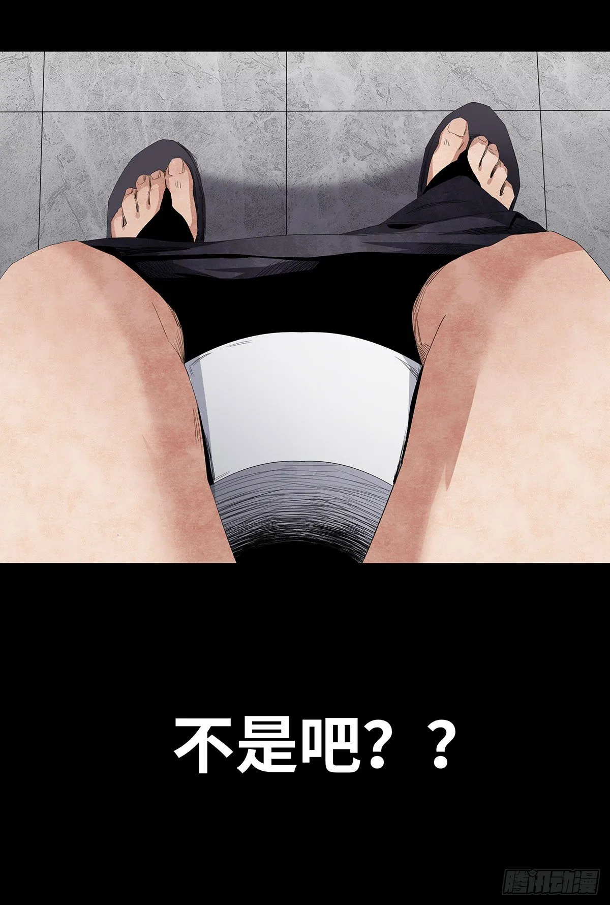 07-打火机 第79页