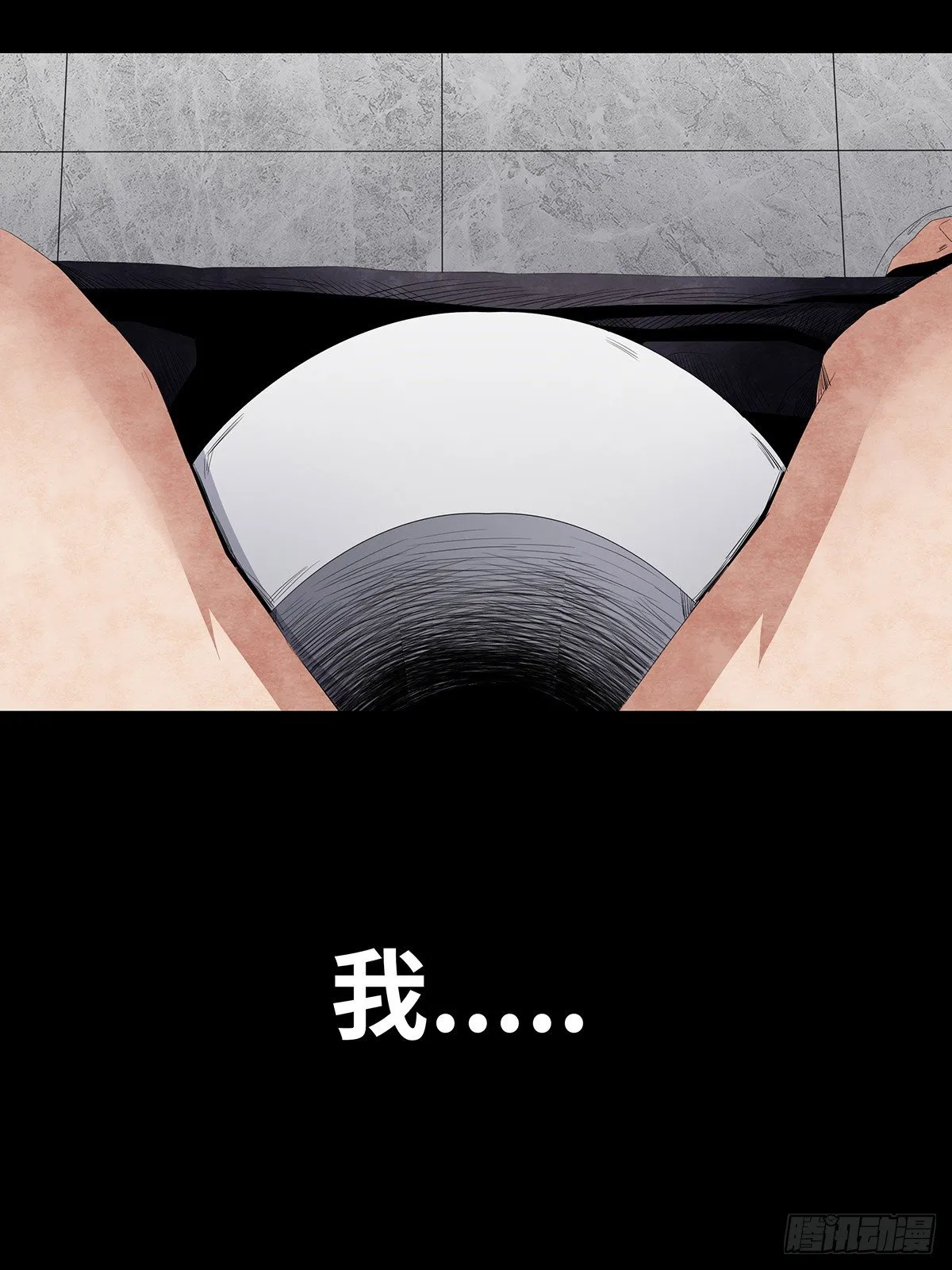 07-打火机 第80页