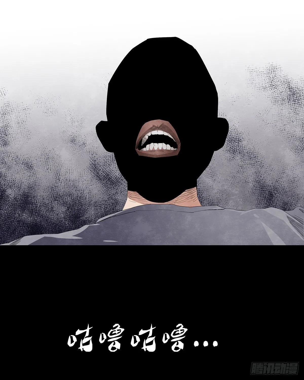 07-打火机 第81页