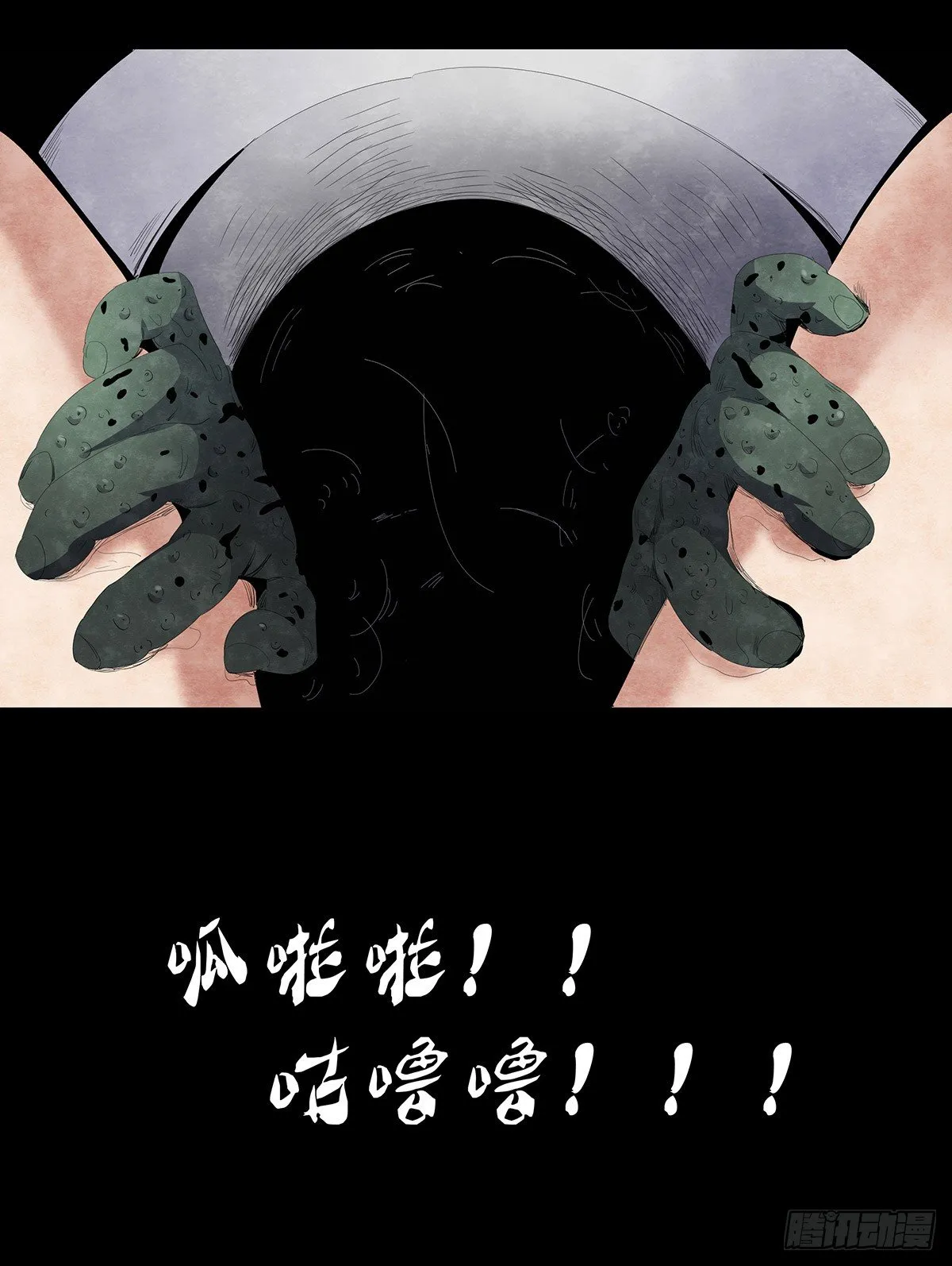 07-打火机 第86页
