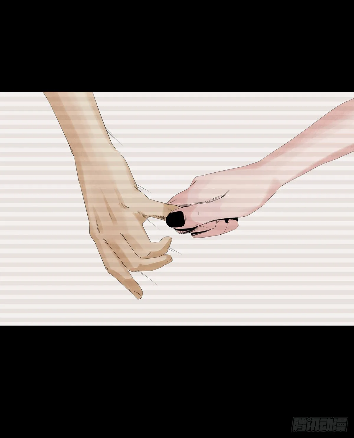 08-样子 第11页