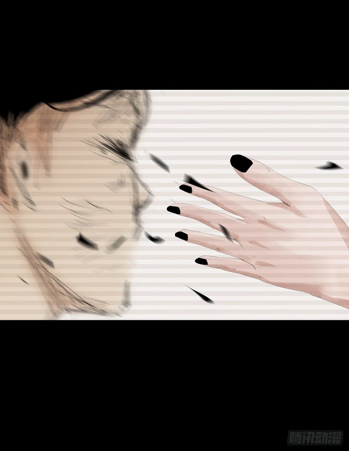 08-样子 第24页