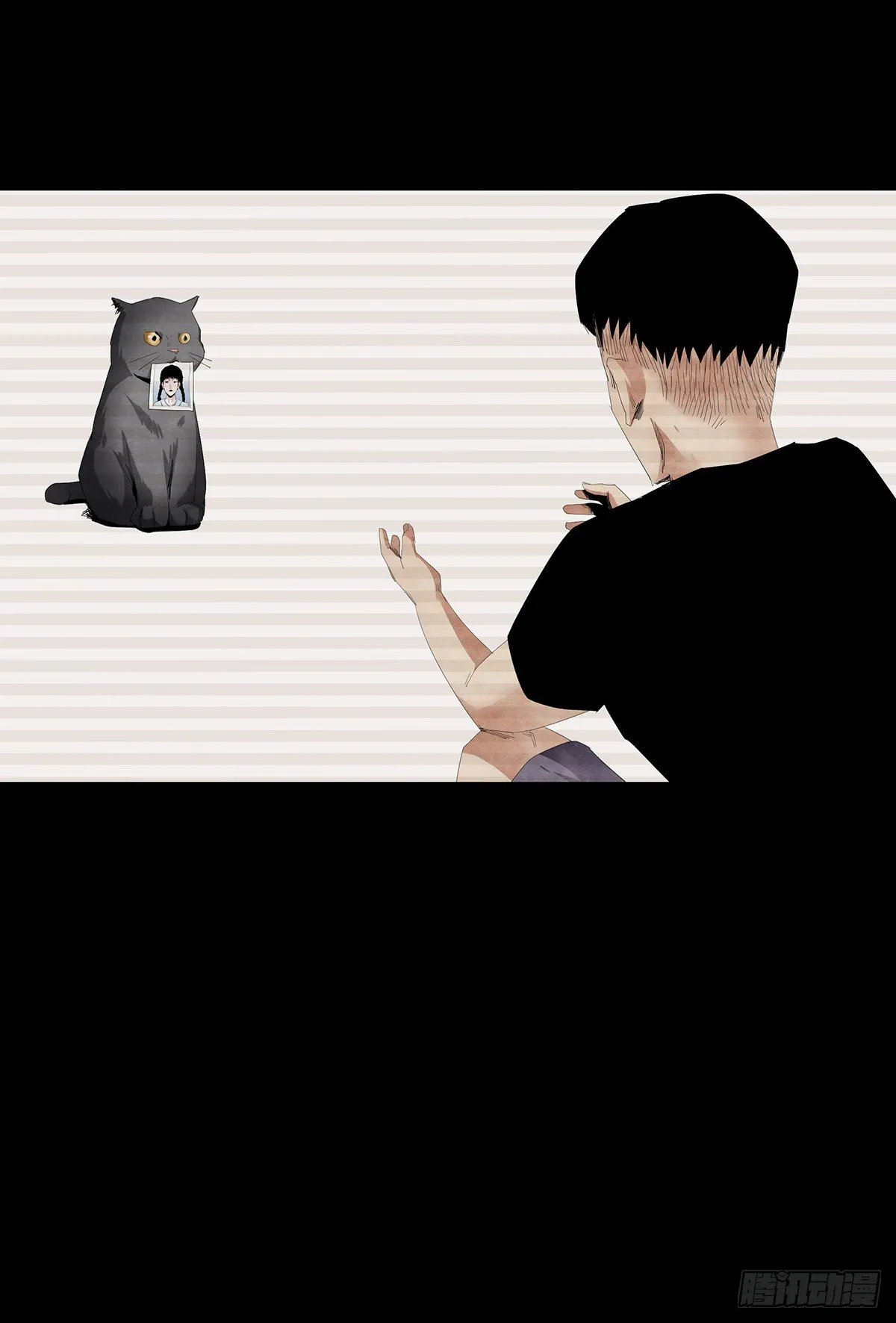 08-样子 第37页
