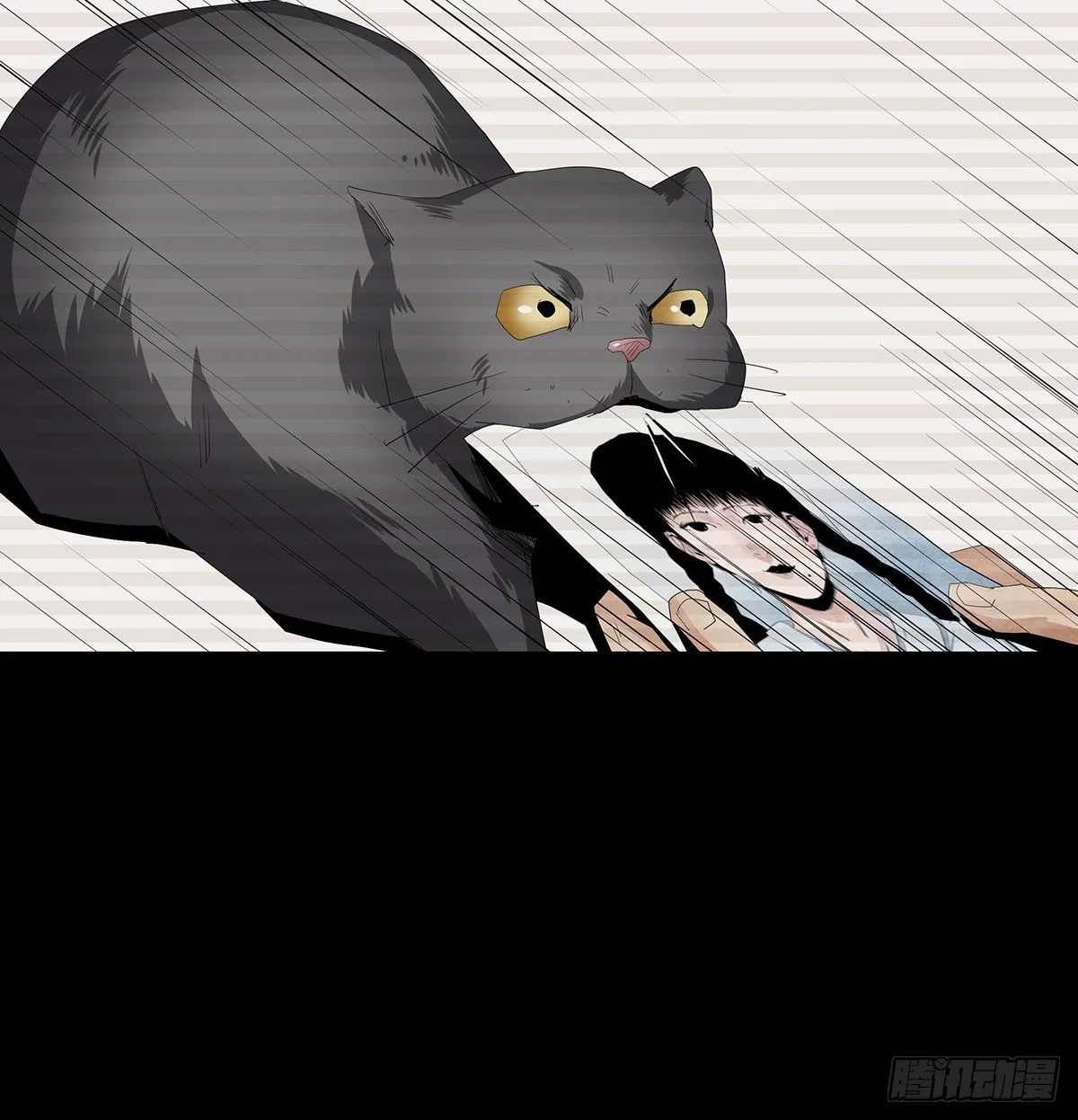 08-样子 第38页