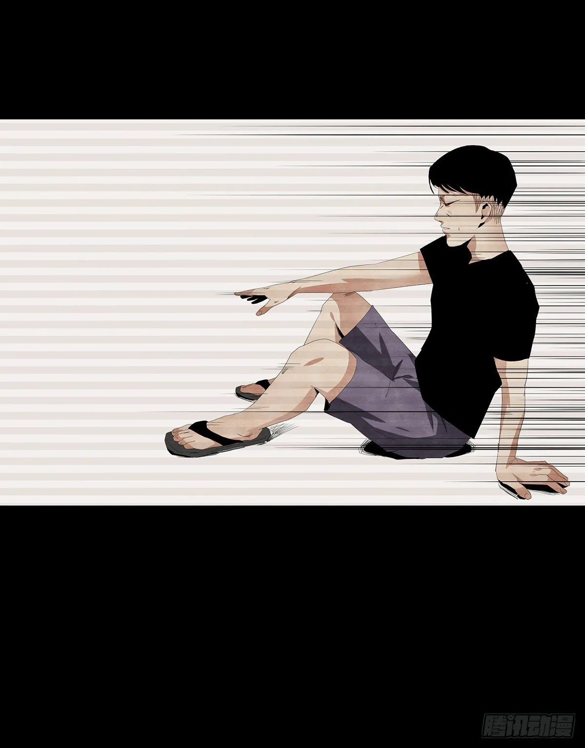 08-样子 第40页