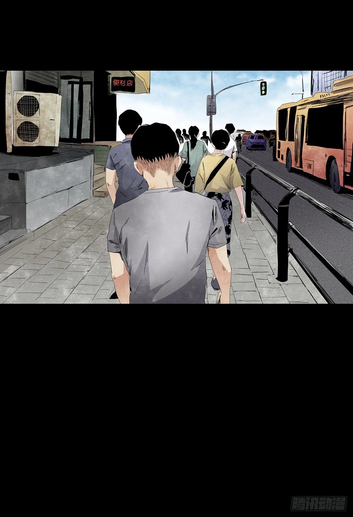 08-样子 第61页
